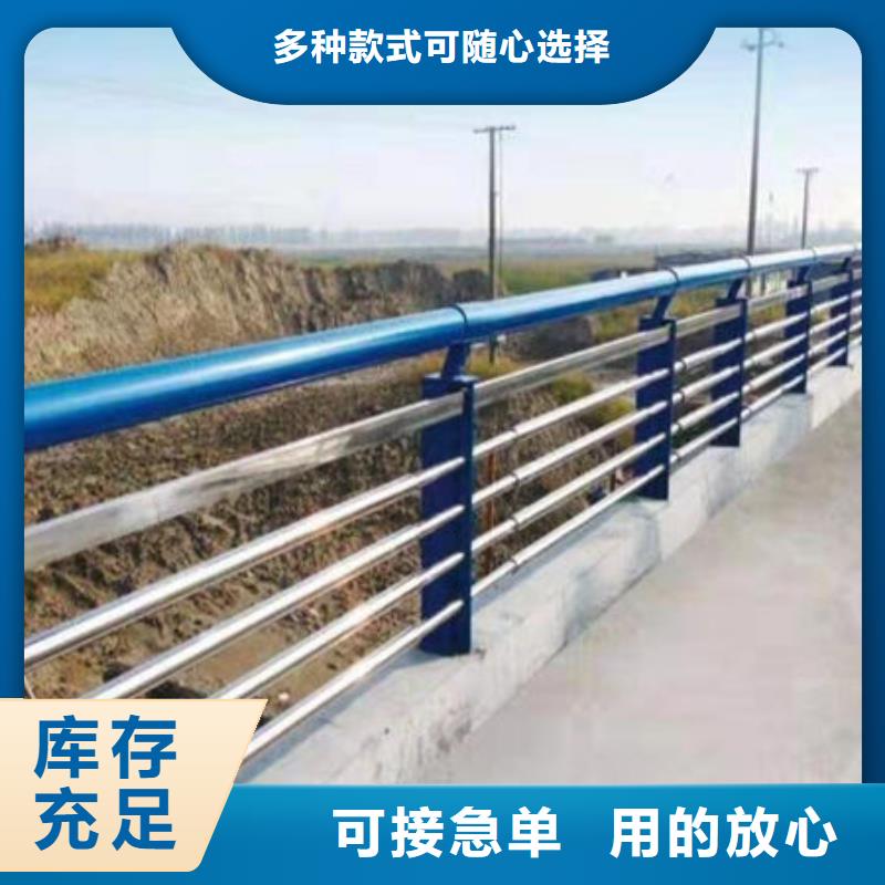 忻城桥梁景观护栏报价本地生产厂家