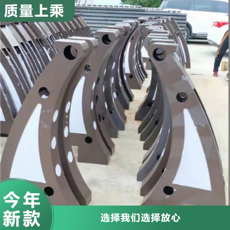 304不锈钢复合管护栏生产厂家欢迎订购厂家经验丰富