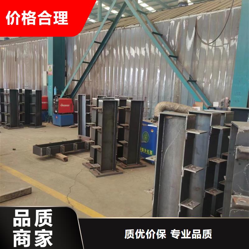 不锈钢碳素钢复合管护栏实体大厂可放心采购供应采购