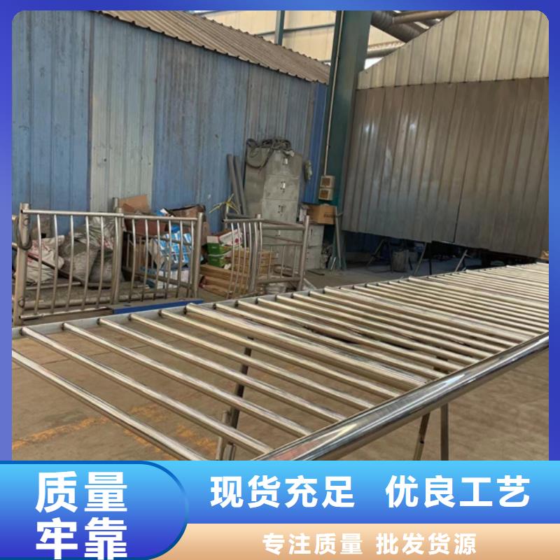 广州不锈钢河道栏杆厂家实力强大