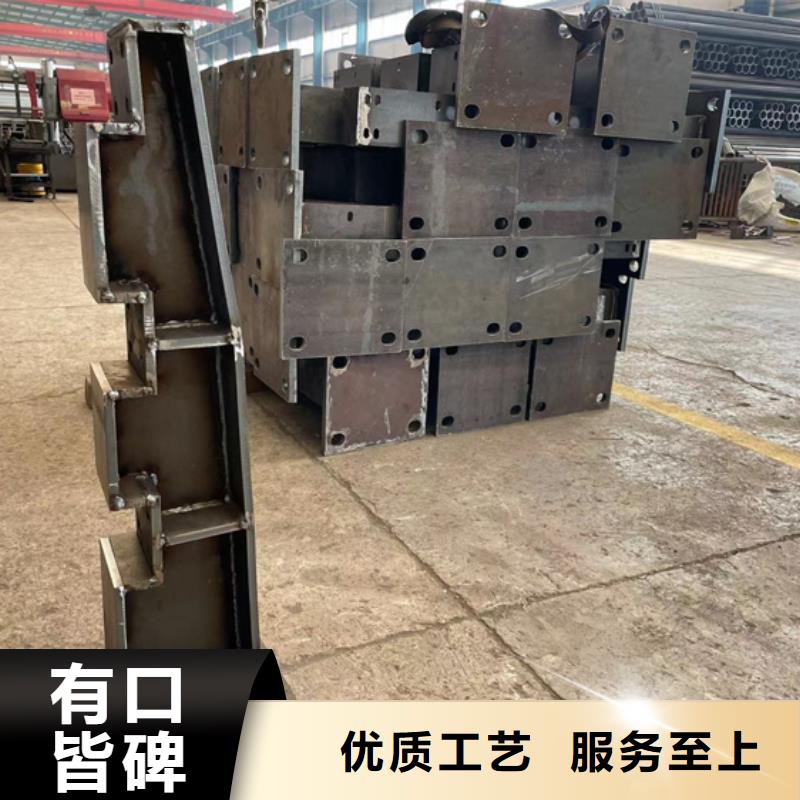 衢州201不锈钢复合管护栏品种齐全的厂家