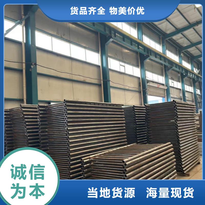 不锈钢碳素钢复合圆管品质与价格厂家