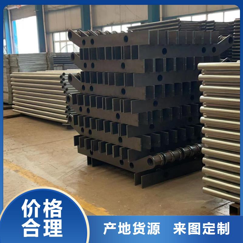 不锈钢碳素钢复合管栏杆大量供应本地生产厂家