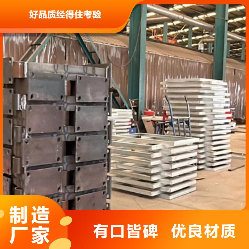 钢结构防撞护栏规格尺寸当地生产厂家
