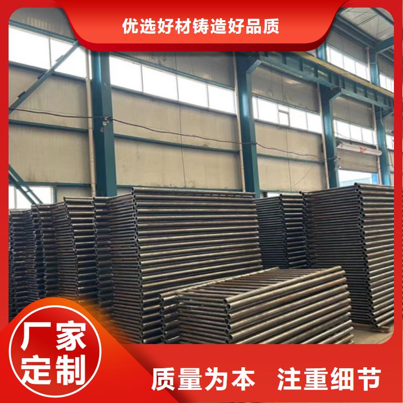 阳泉批发不锈钢碳素钢复合管护栏的厂家