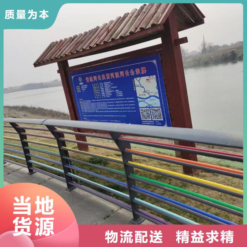广州桥梁栏杆大量现货