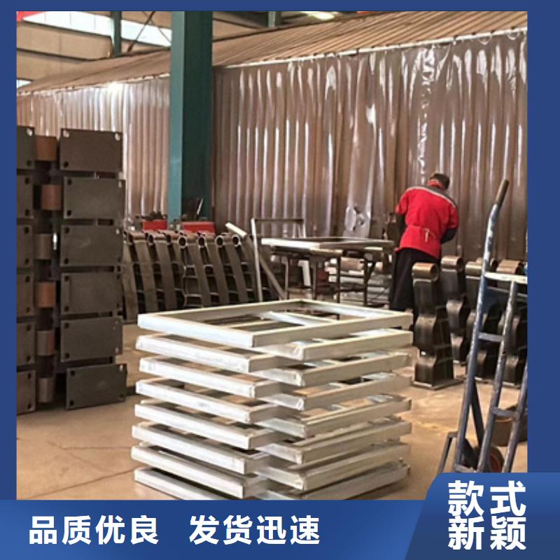 优质的201不锈钢碳素钢复合管生产厂家本地生产商