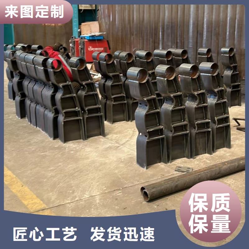 不锈钢复合管护栏厂家现货批发专业生产N年