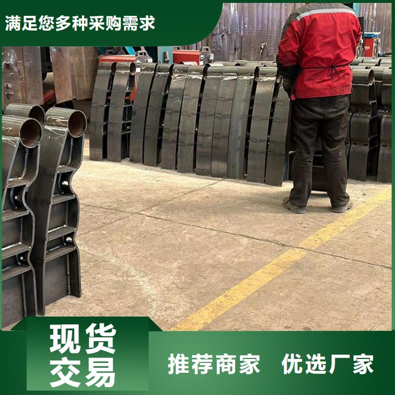 邯郸有现货的不锈钢碳素钢复合管桥梁护栏经销商