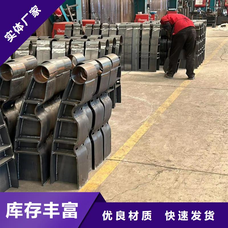 惠州发货及时的201不锈钢护栏销售厂家