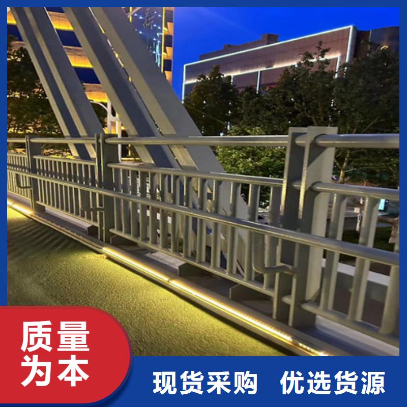 桥梁人行道护栏品牌企业快速生产