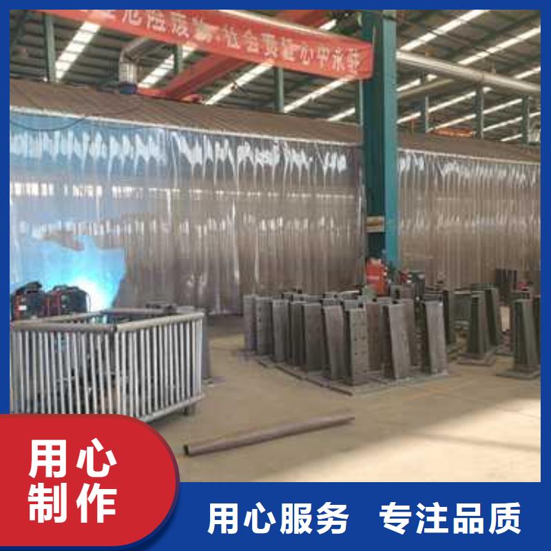 碳素钢复合管护栏库存量大制造生产销售