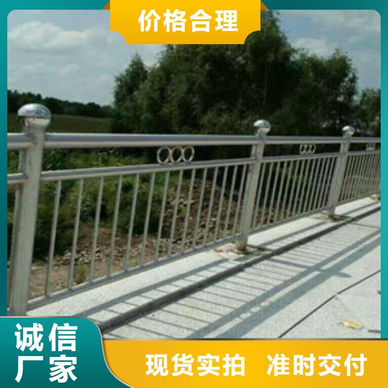 临高县道路铝合金桥梁护栏上门施工品质无所畏惧