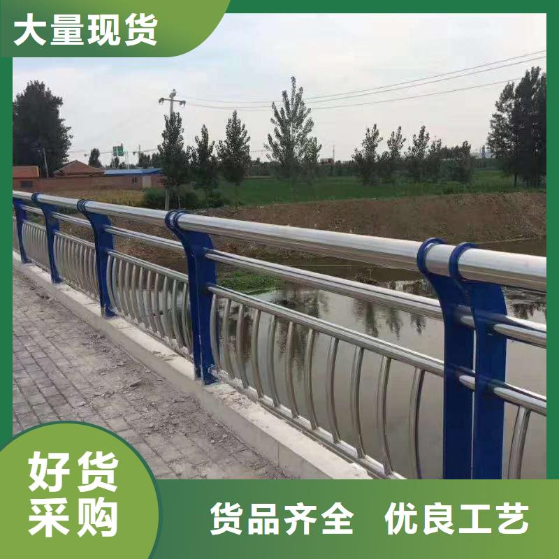 河道防护栏杆10年品质_可信赖拥有核心技术优势
