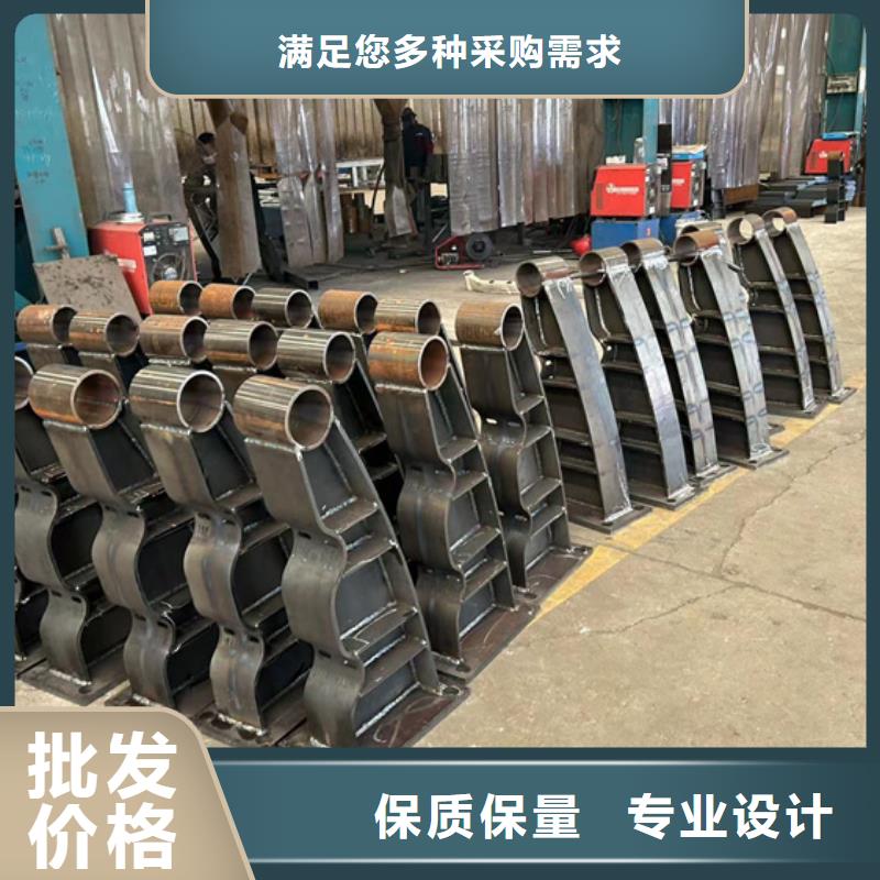 碳素钢复合管护栏、碳素钢复合管护栏生产厂家_规格齐全可接急单
