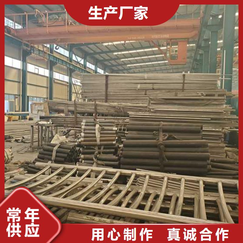 昌江县优惠的201不锈钢复合管实体厂家