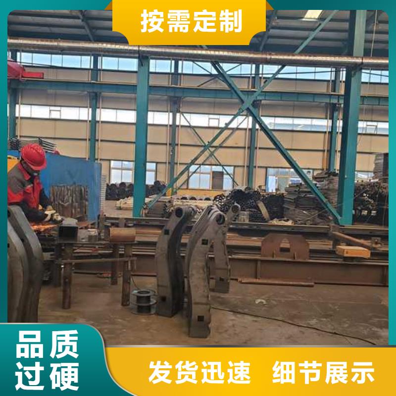 黑龙江通河不锈钢桥梁护栏产品优势特点