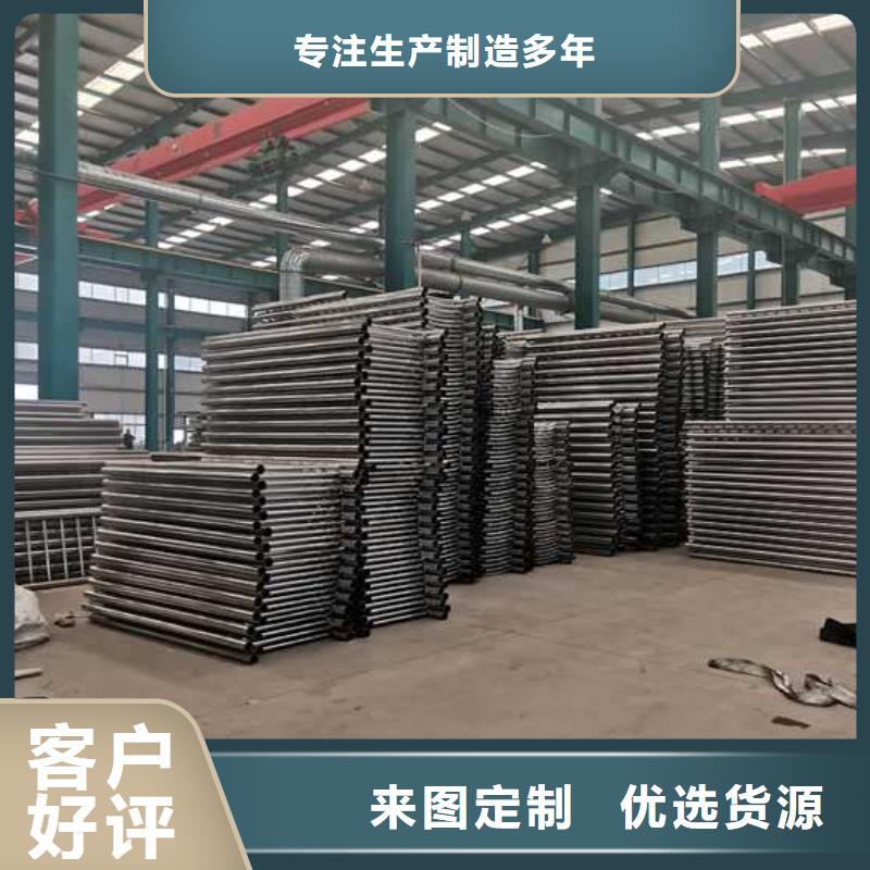 质量可靠的碳素钢复合管护栏生产厂家打造行业品质