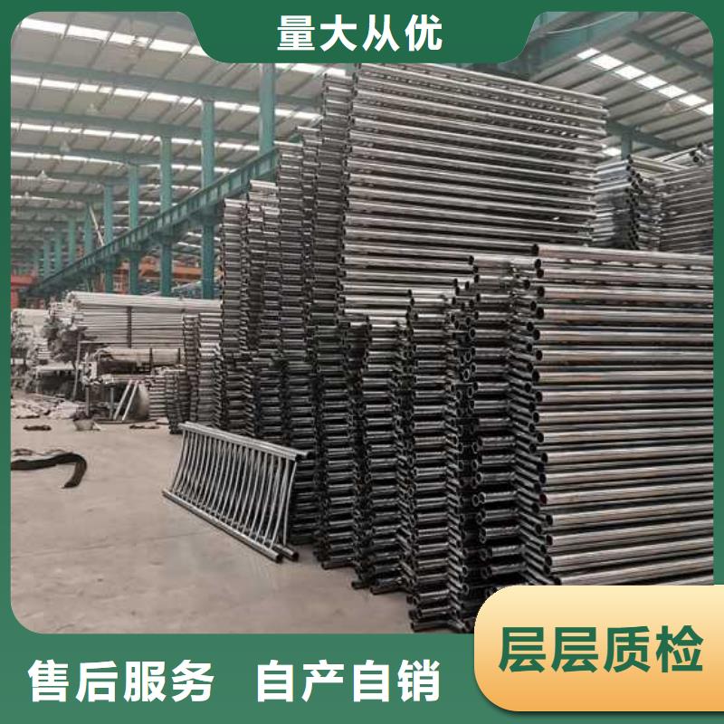 南京不锈钢复合管护栏生产厂家同城生产厂家