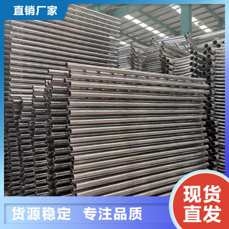 南昌不锈钢碳素钢复合管供应商可定制