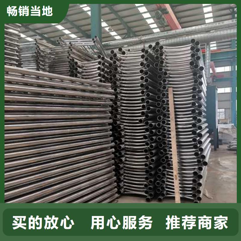 随时验厂##忻州不锈钢碳素钢复合圆管##实力保障