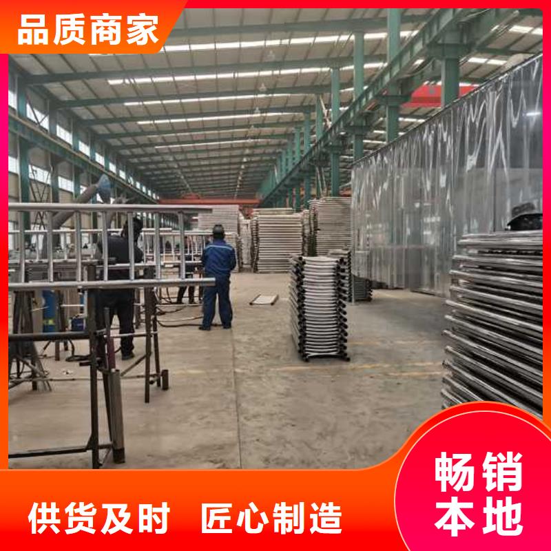 南京不锈钢复合管厂家直销