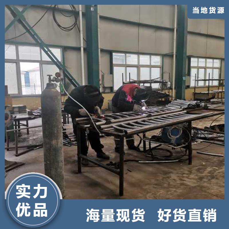 赣州不锈钢碳素钢复合圆管优质品牌