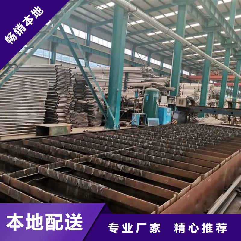 荆州不锈钢复合管护栏厂