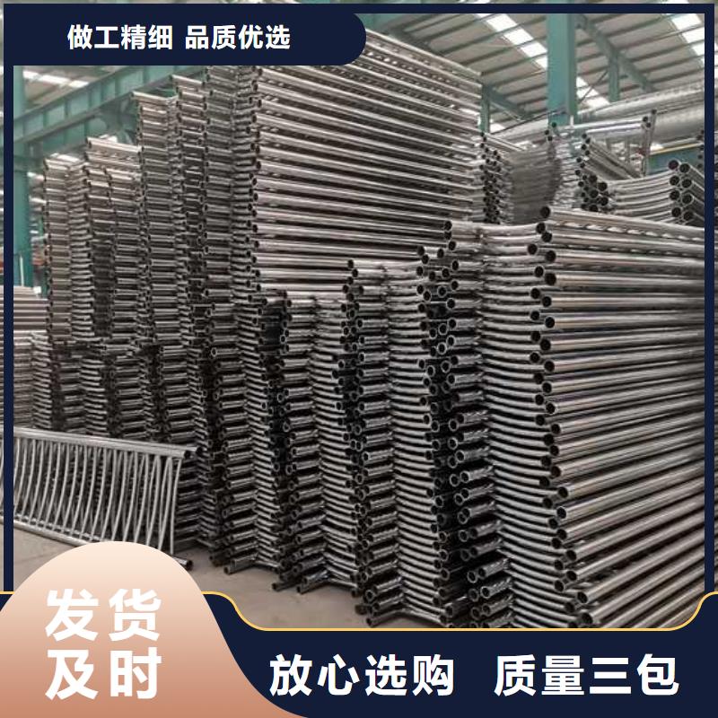 不锈钢碳素钢复合管放心选购、聚晟护栏制造有限公司厂家直营