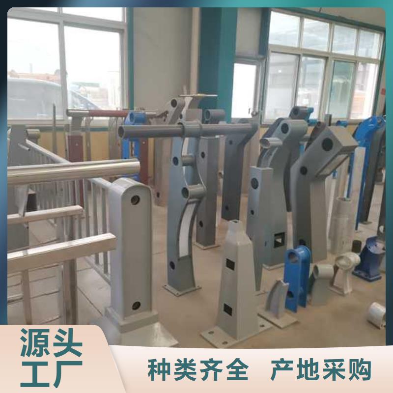萍乡碳素钢复合管护栏厂家-定制