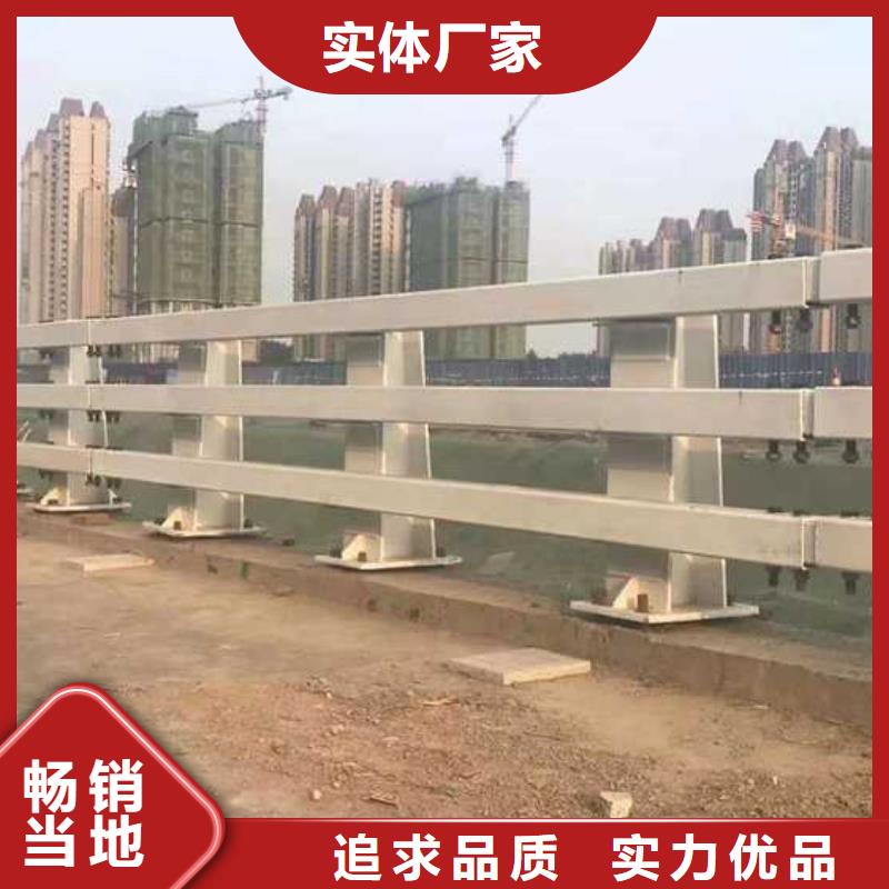 淮北栏杆护栏优选企业附近生产厂家
