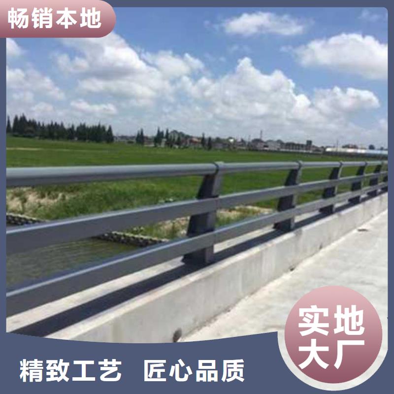 红河不锈钢复合管护栏生产厂家