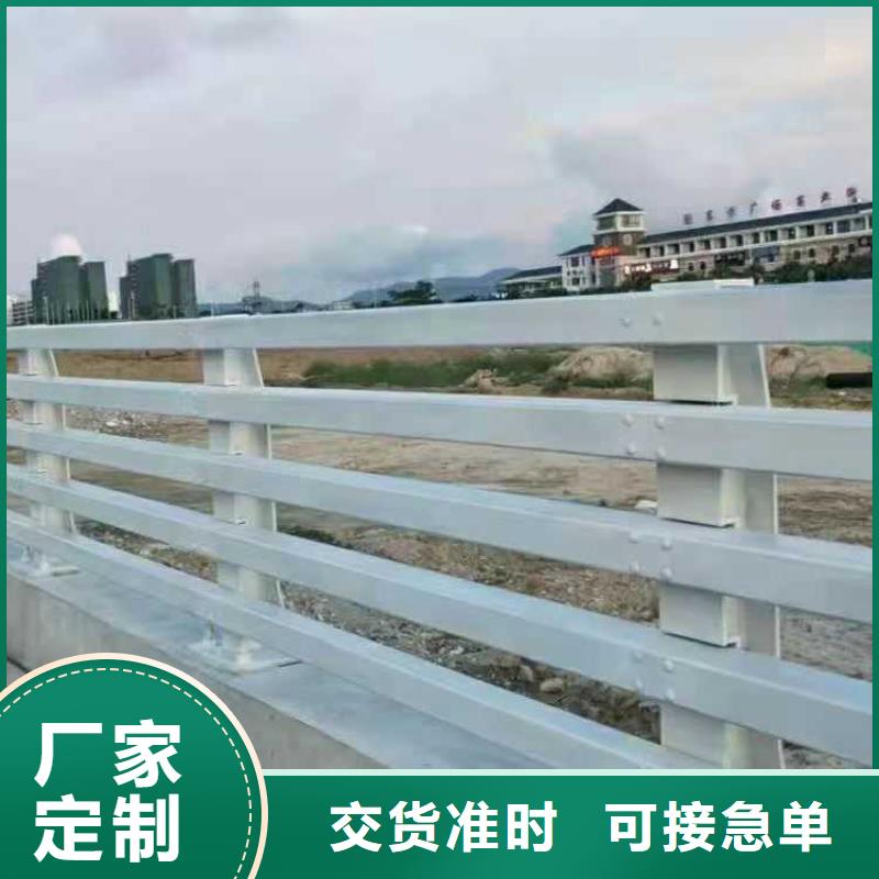 苏州不锈钢桥梁护栏-不锈钢桥梁护栏供应买的是放心