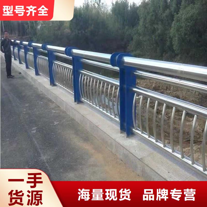 湘潭灯光护栏栏杆价格品牌:聚晟护栏制造有限公司