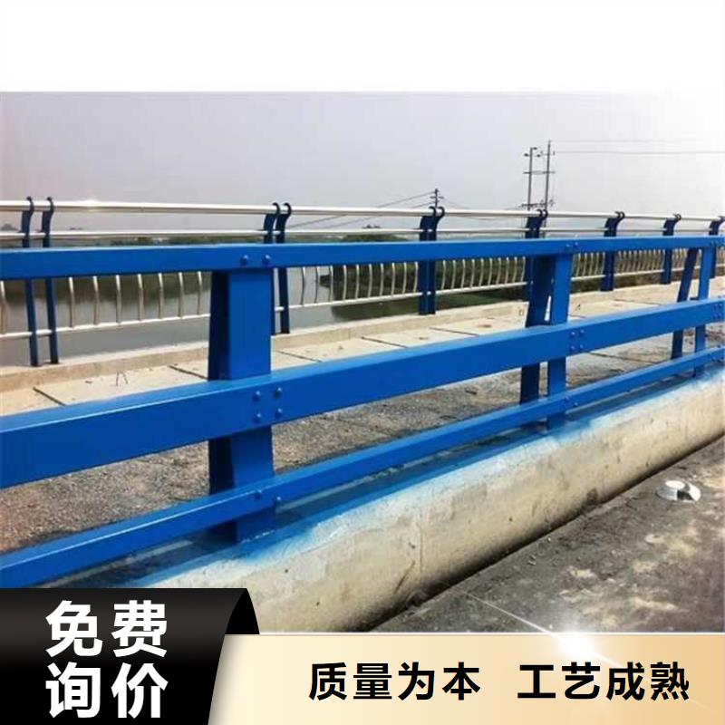 四川营山不锈钢复合管河道护栏