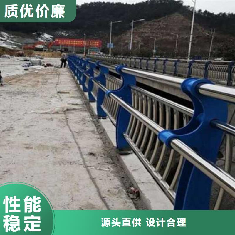 采购不锈钢复合管河道护栏必看-质量优品质优良