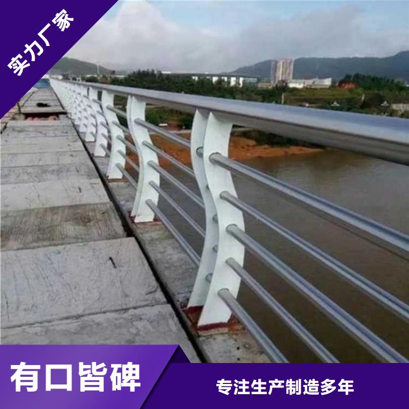 九江不锈钢桥梁护栏老牌企业
