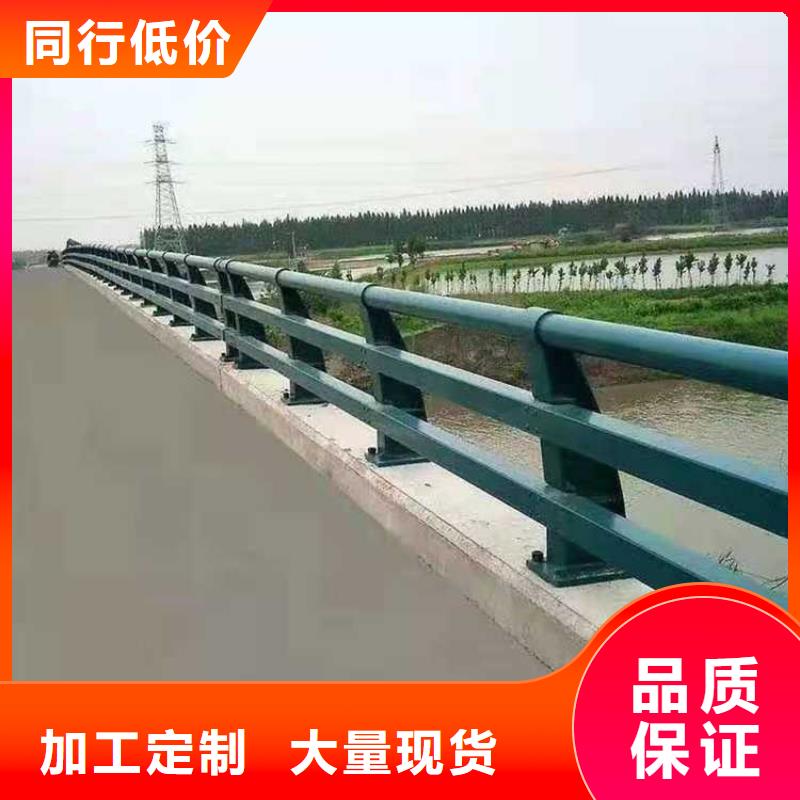 东莞不锈钢桥梁防撞护栏公司-加工厂