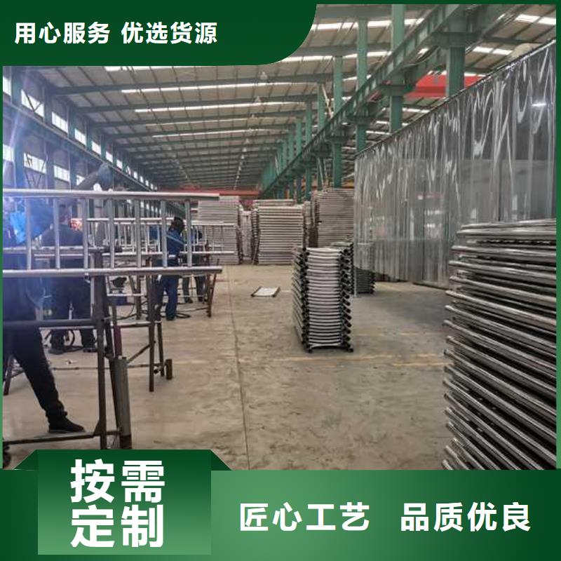 防撞护栏-防撞护栏生产厂家专业生产品质保证