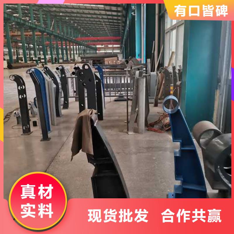 济宁常年供应碳素钢复合管护栏-大型厂家