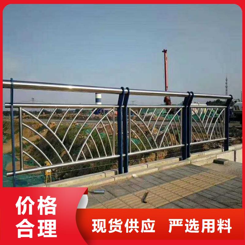 定制304不锈钢复合管桥梁护栏_优质厂家精心选材