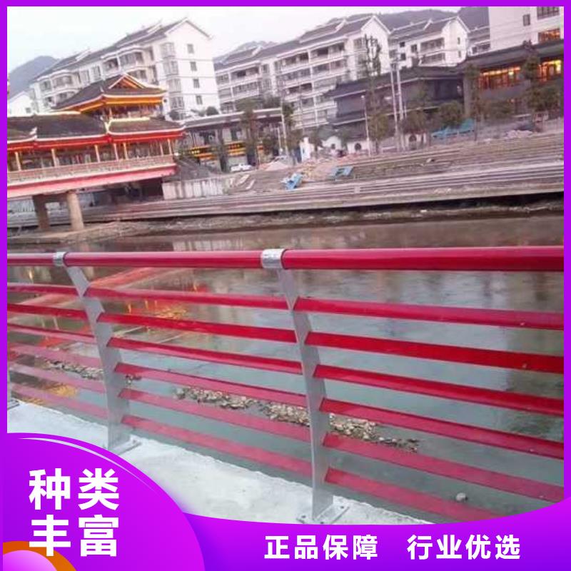 买丽江桥上不锈钢复合管栏杆必看-质量有保障