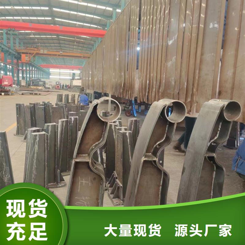 不锈钢护栏可配送到厂专注产品质量与服务