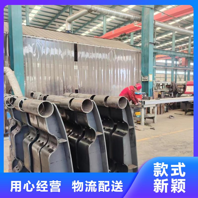 枣庄碳素钢复合管护栏10年生产厂家