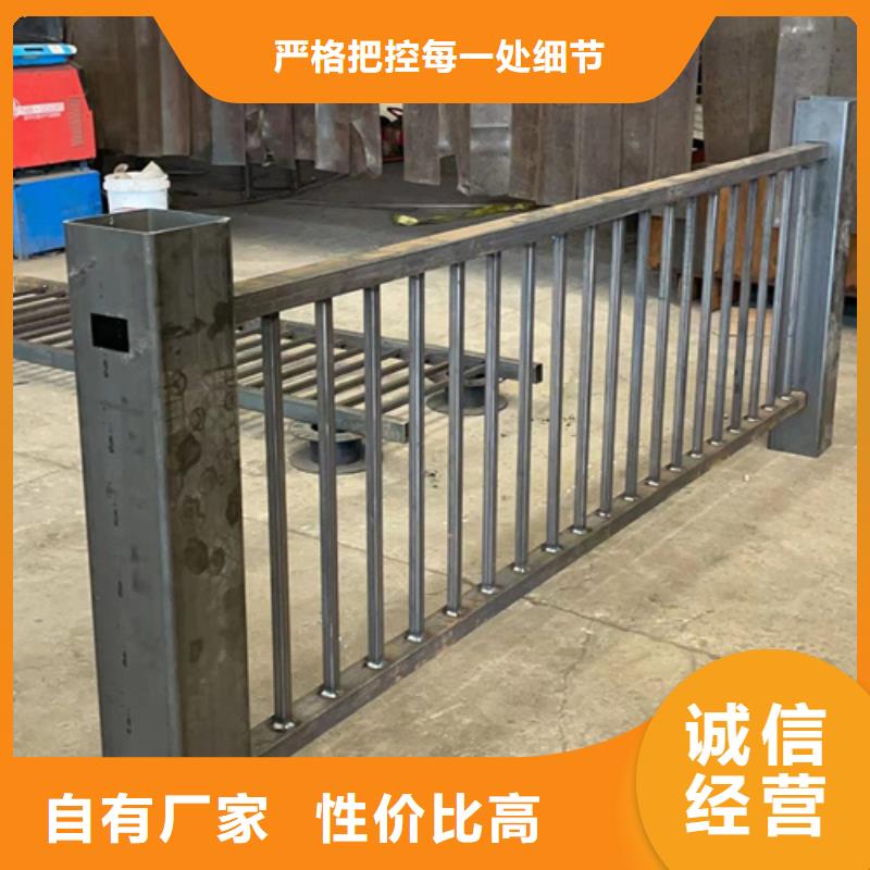 蚌埠公路防撞护栏厂家、定制公路防撞护栏