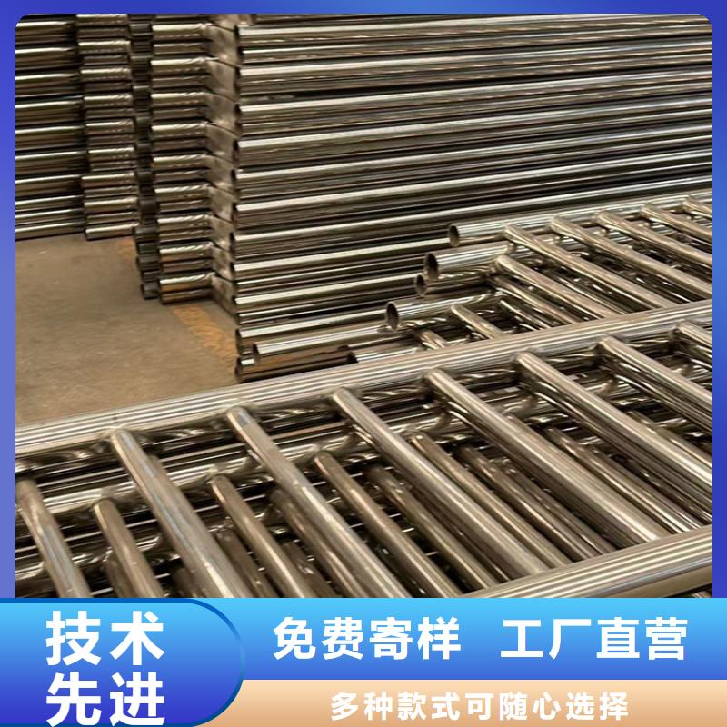 304不锈钢复合管栏杆定制工厂的图文介绍