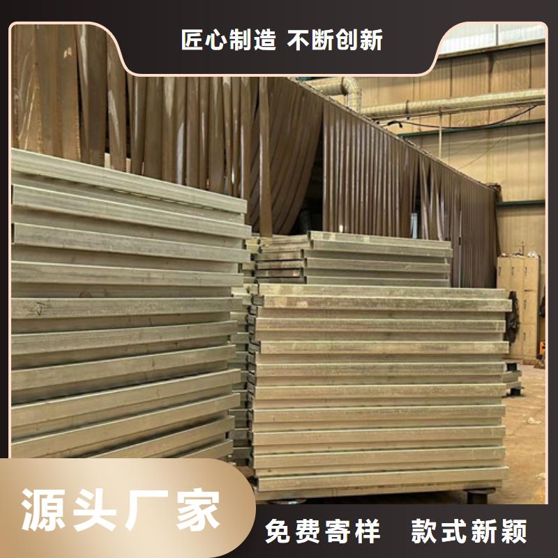 碳素钢复合管护栏资质齐全专业生产厂家