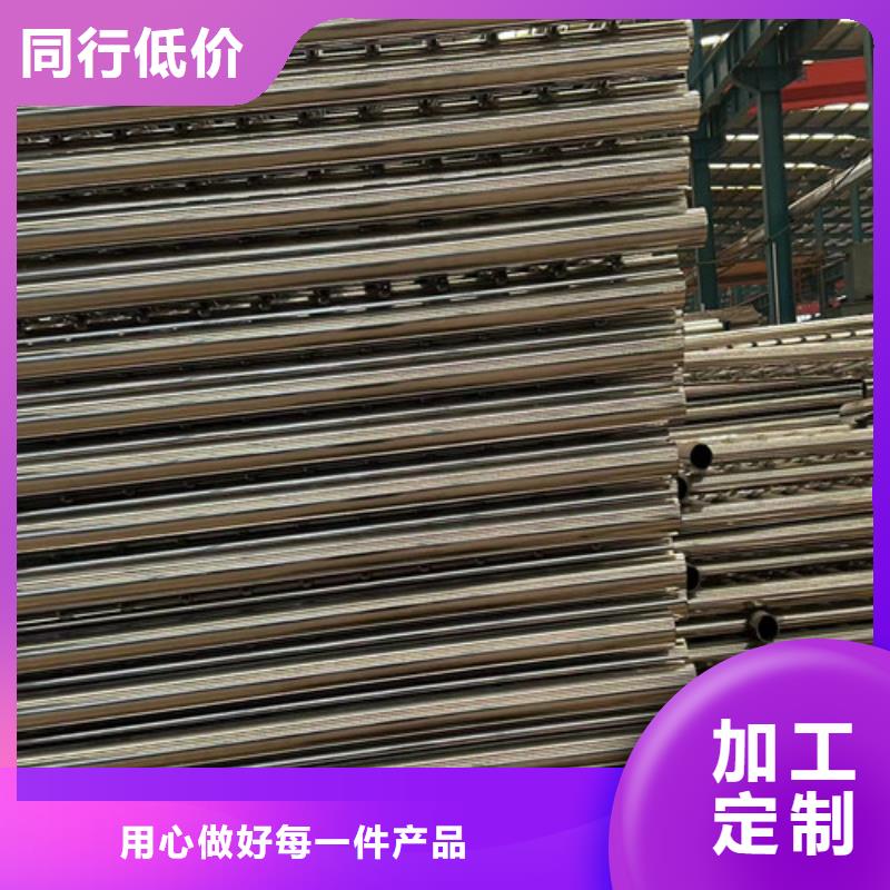 郑州碳素钢复合管护栏供货及时