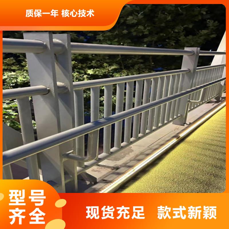 蚌埠桥梁不锈钢防撞护栏厂家-定制