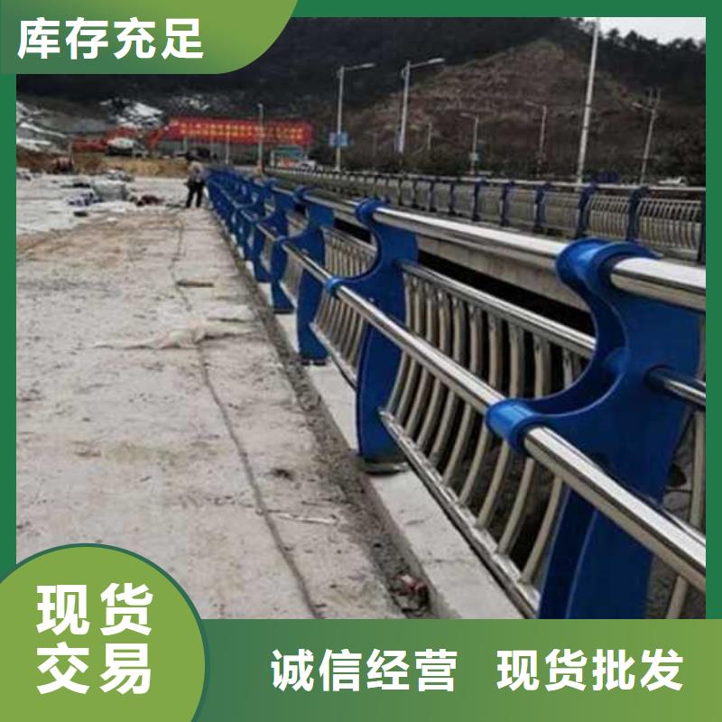 桥梁不锈钢栏杆优质售后质优价廉